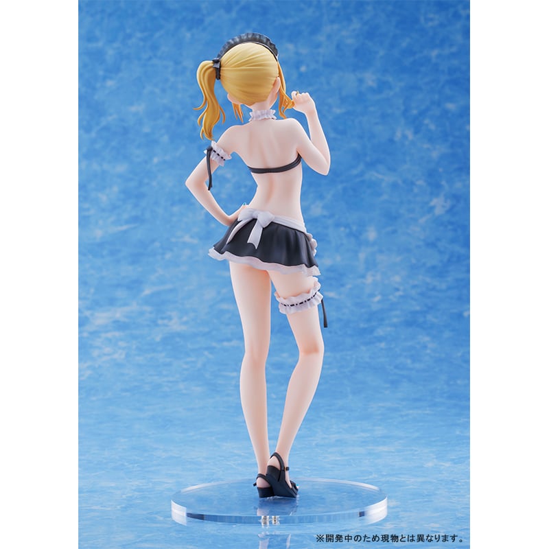 Kaguya-sama Love is War ai hayasaka maid
