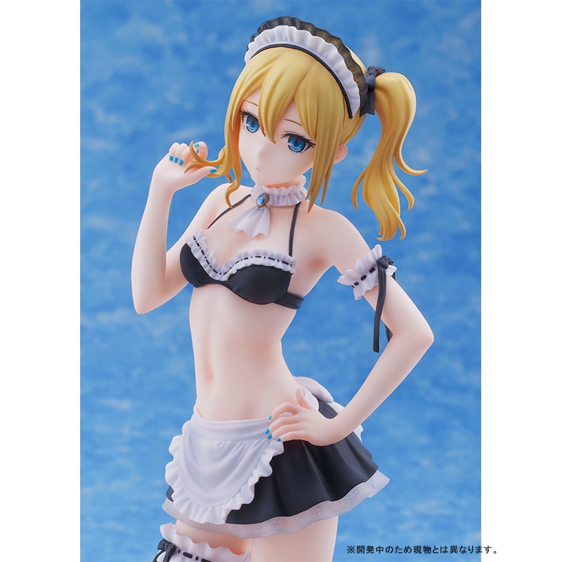 Kaguya-sama Love is War ai hayasaka maid