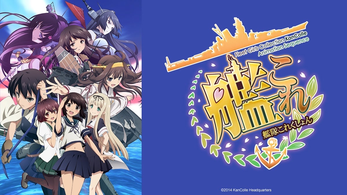 Kantai Collection ya tendría en producción un nuevo juego inspirado en Nikke