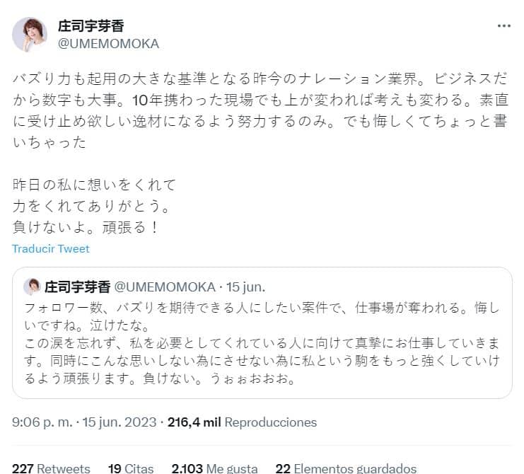 Las redes sociales sacuden la industria del doblaje en el anime