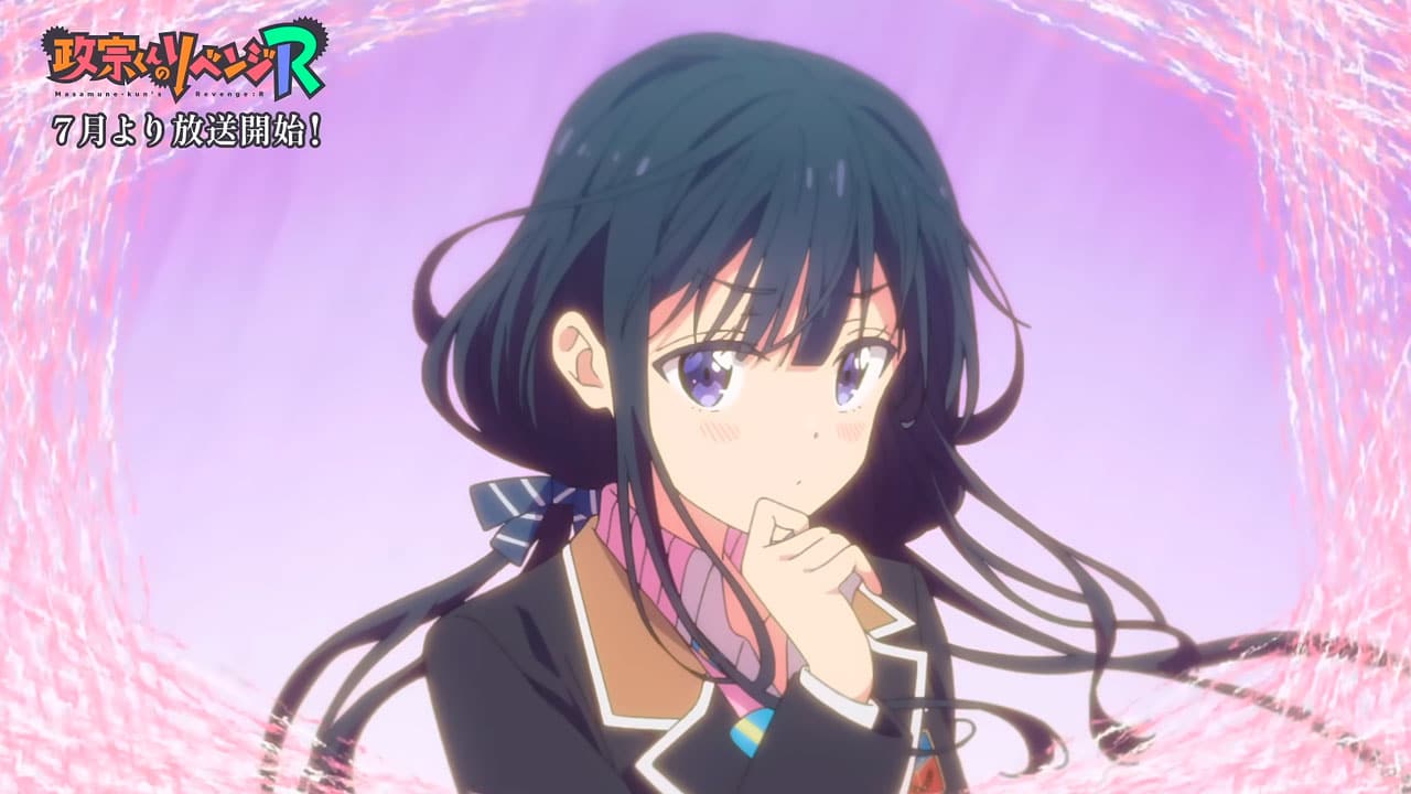 Masamune-kun's Revenge presenta una increรญble vista previa de su nueva temporada