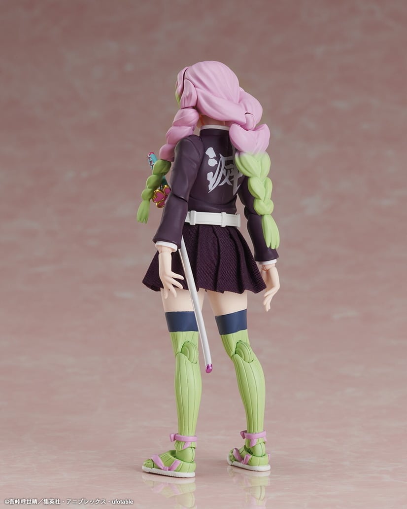 Demon slayer-Kimetsu no Yaiba/Mitsuki