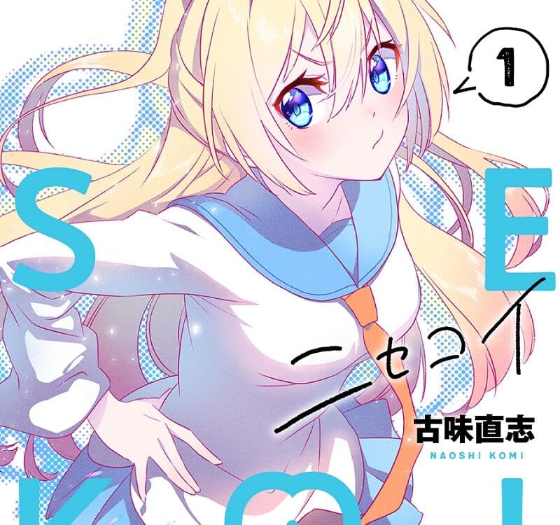 Nisekoi volumen 1