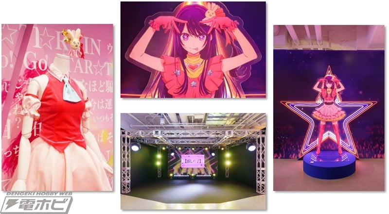 Oshi No Ko celebra su arrasador éxito con una exhibición que no querrás perderte