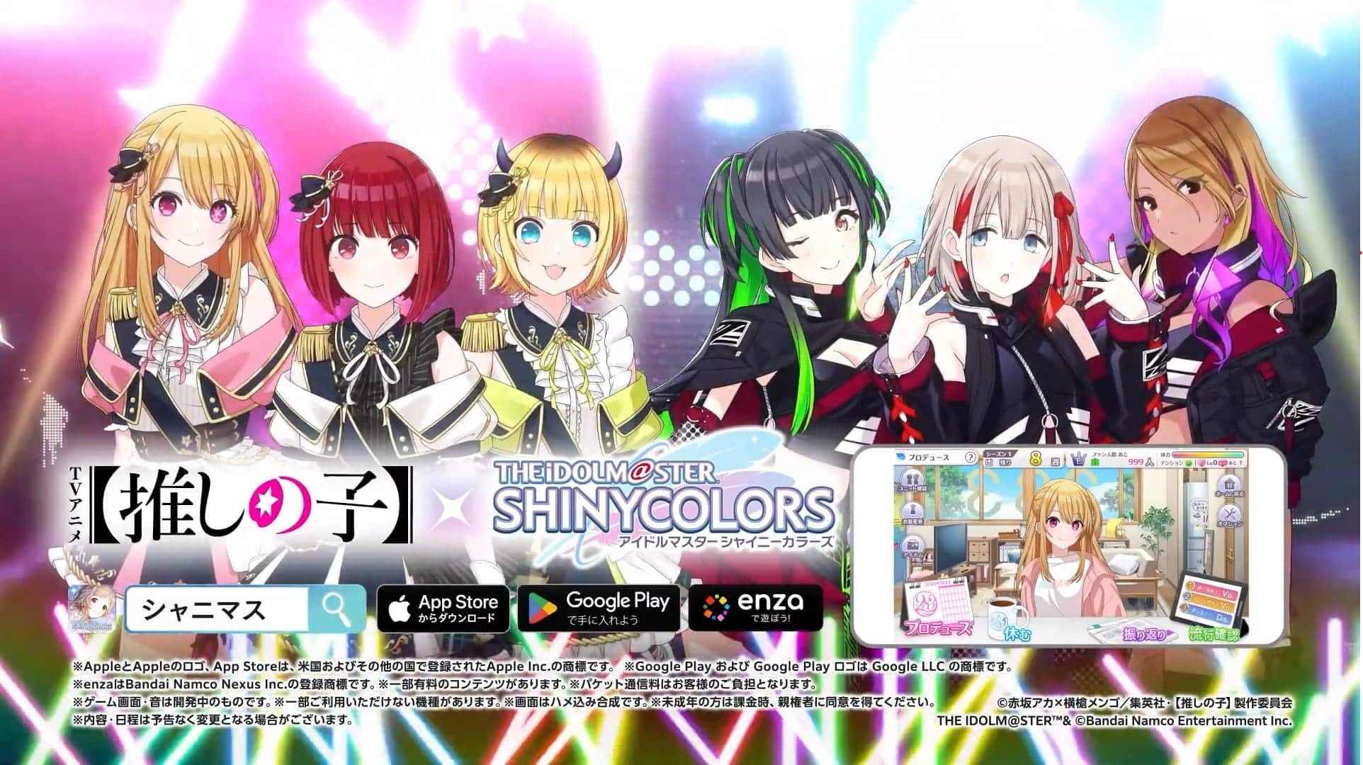 Oshi-no-Ko-Colaboracion-The-Idolmaster