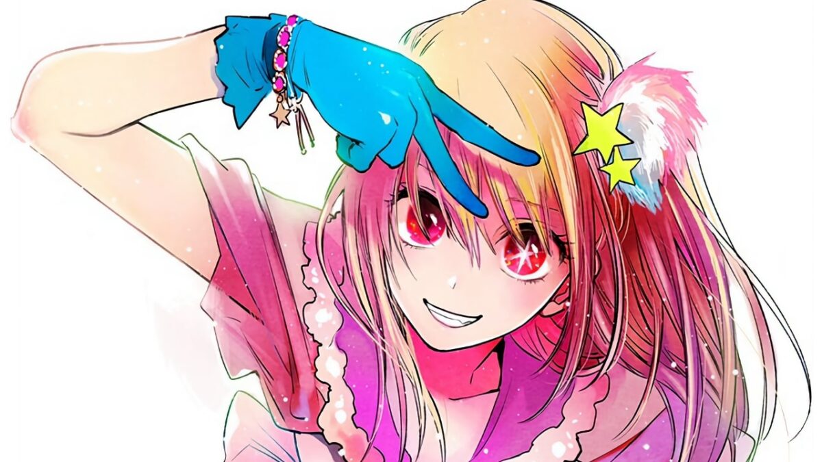 Oshi no ko Ruby Hoshino