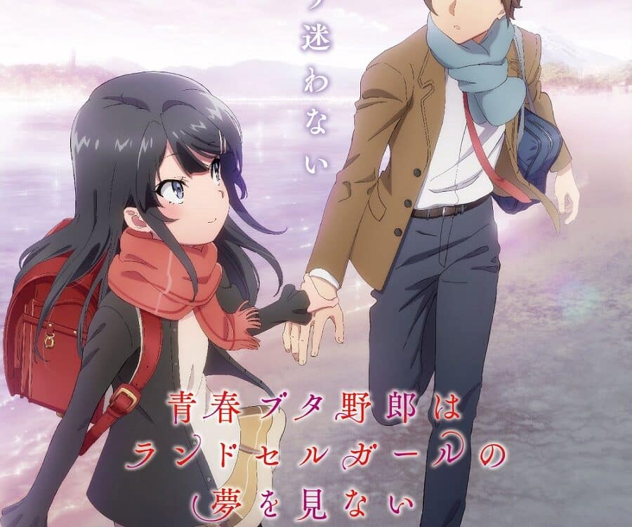 Seishun Buta Yarou: Una Mai chiquita conquista a los fans en visual para la película