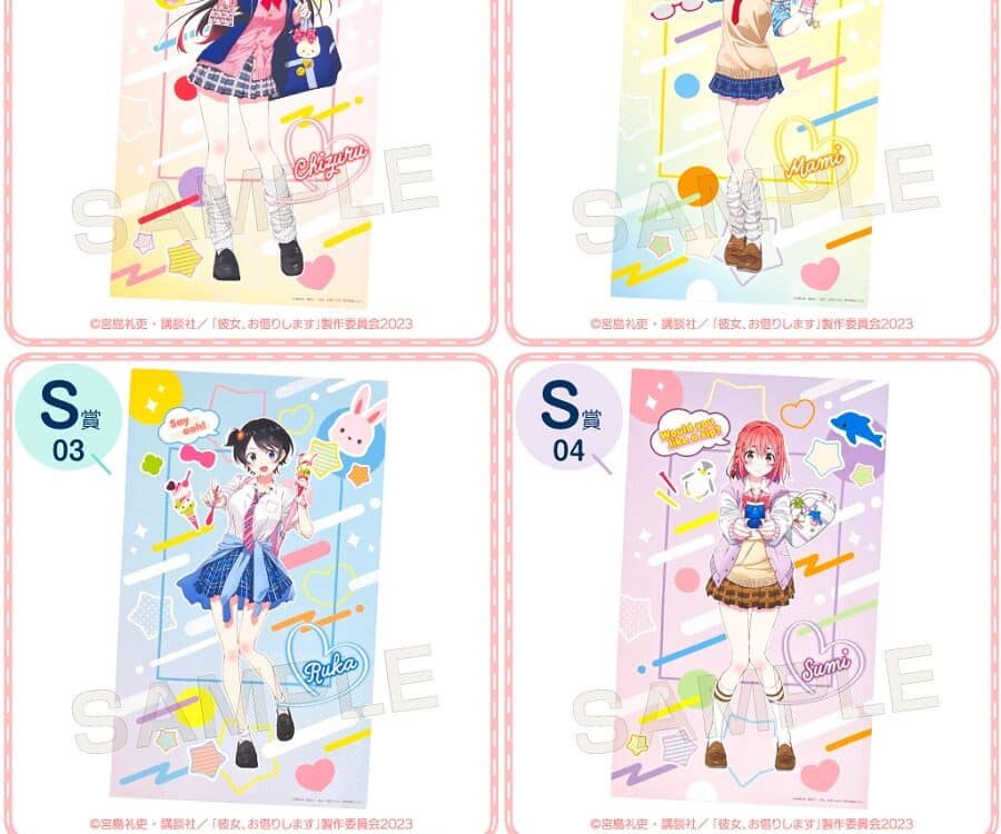 Rent-a-Girlfriend Las chicas lucen atractivos uniformes escolares