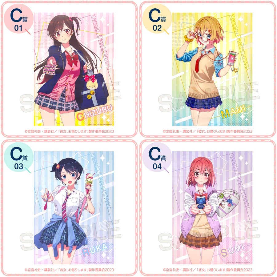 Rent-a-Girlfriend Las chicas lucen atractivos uniformes escolares