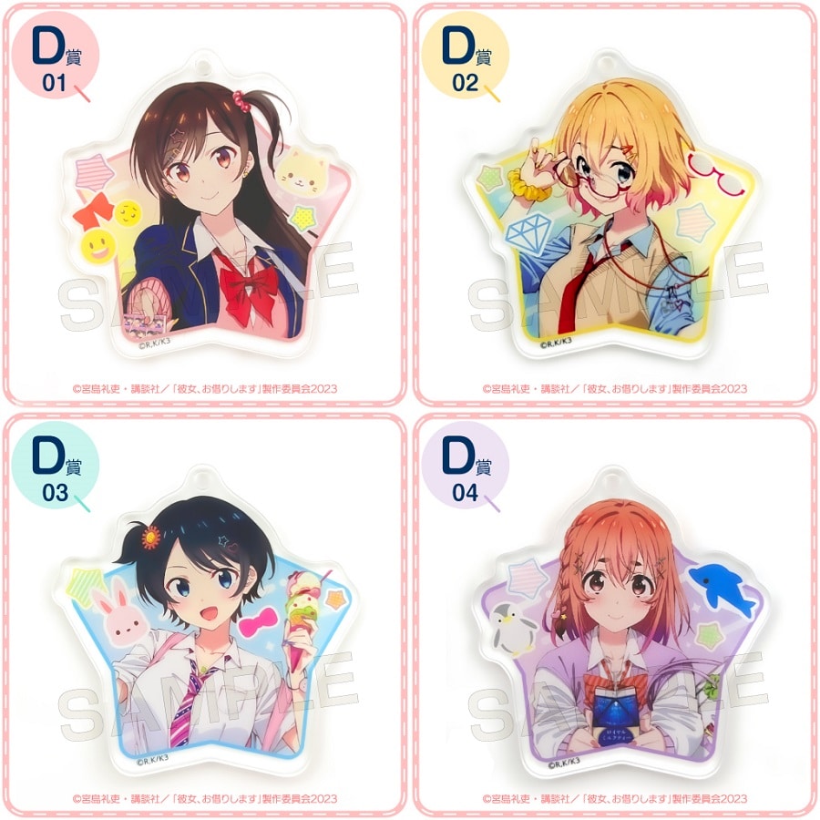 Rent-a-Girlfriend Las chicas lucen atractivos uniformes escolares