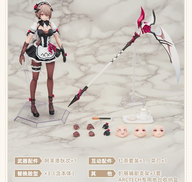 Honkai Impact 3rd