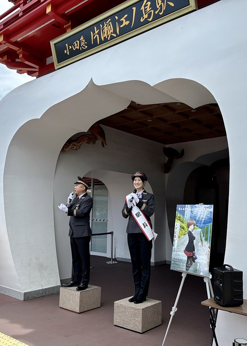 Seishun Buta Yarou convierte a Mai en jefa de estación de tren