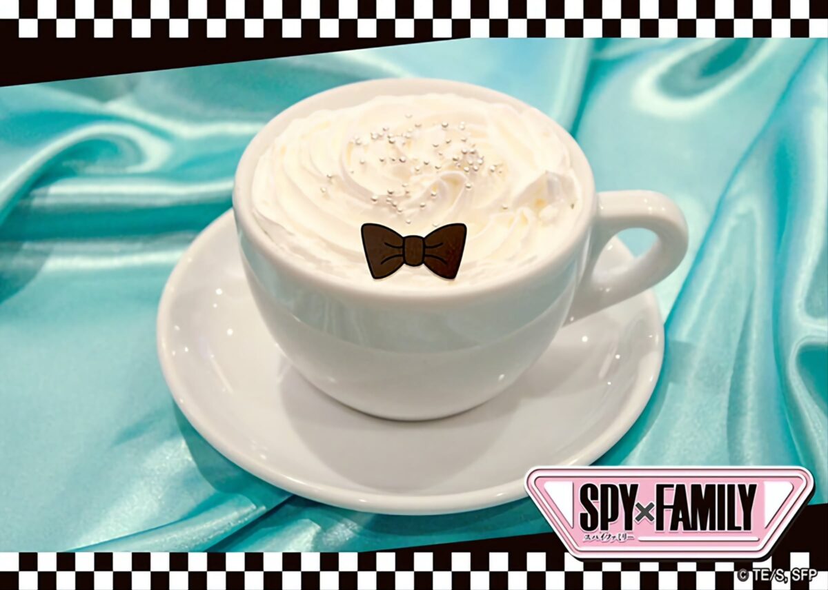 Spy x Family Menú 10