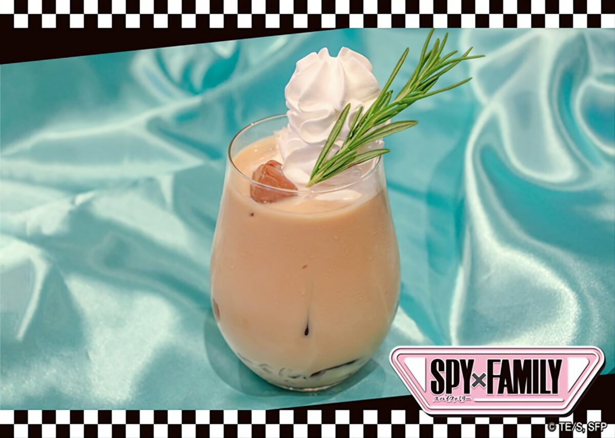 Spy x Family Menú 11