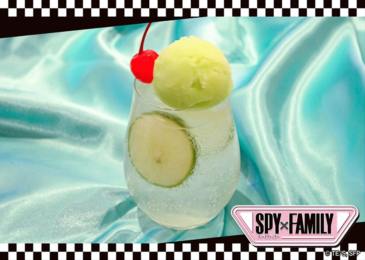 Spy x Family Menú 12