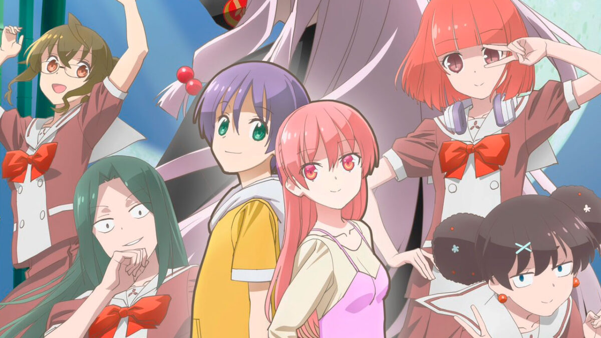 Inéditos episodios de TONIKAWA: Over The Moon For You llegarán a Crunchyroll