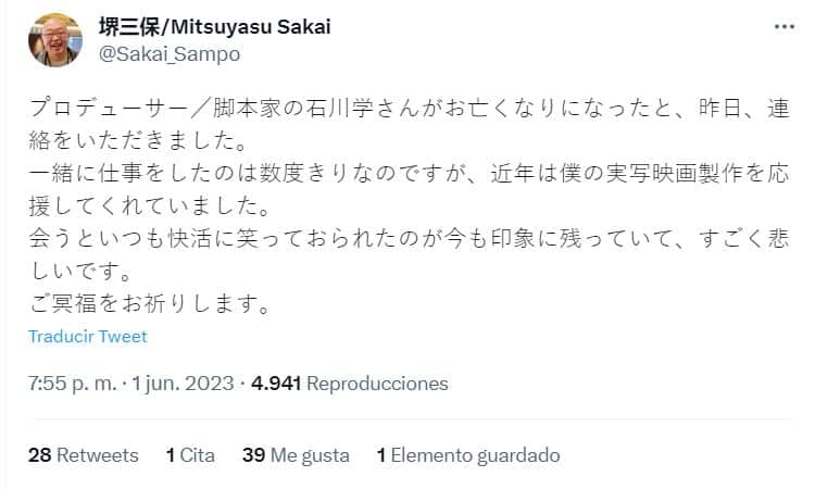 Fallece Manabu Ishikawa, destacado productor de Evangelion y guionista de Fullmetal Alchemist
