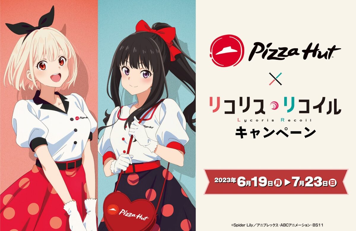 Lycoris Recoil: Chisato y Takina se roban las miradas en colaboración con Pizza Hut