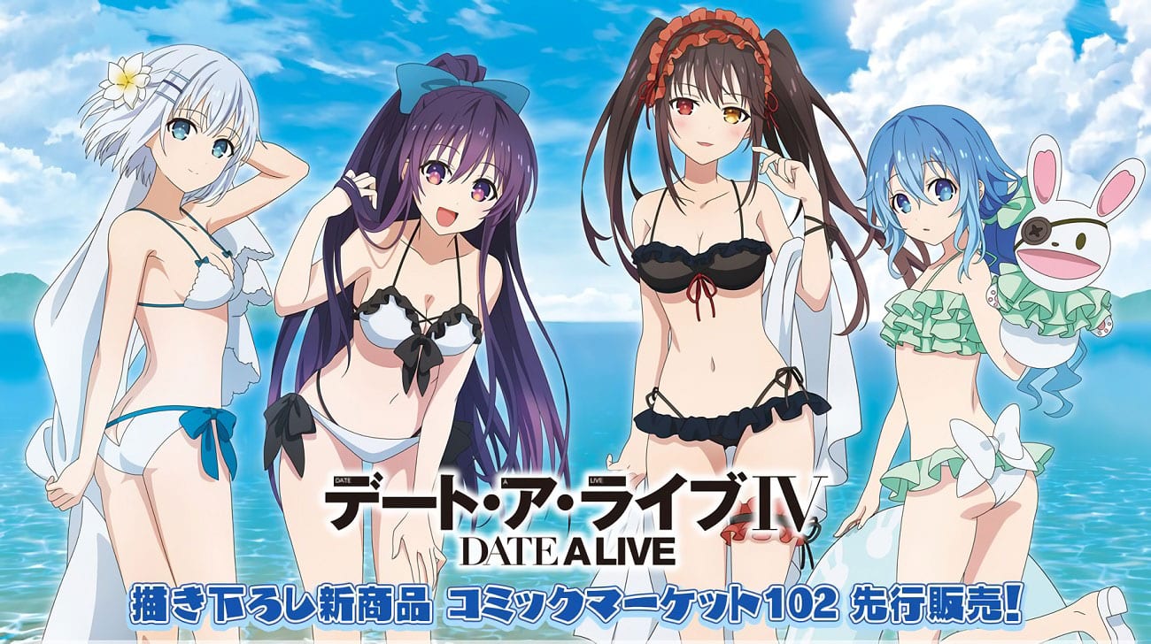 date a live chicas traje de baño verano