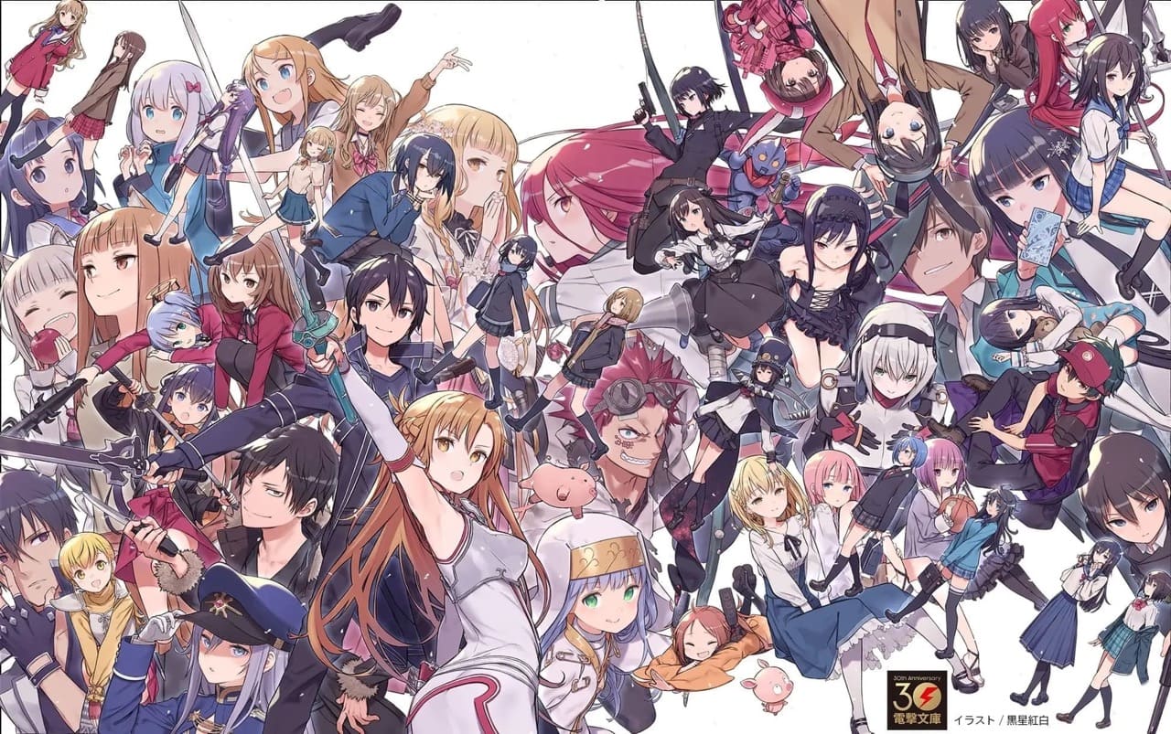 dengeki-bunko-aniversario-cover-Large
