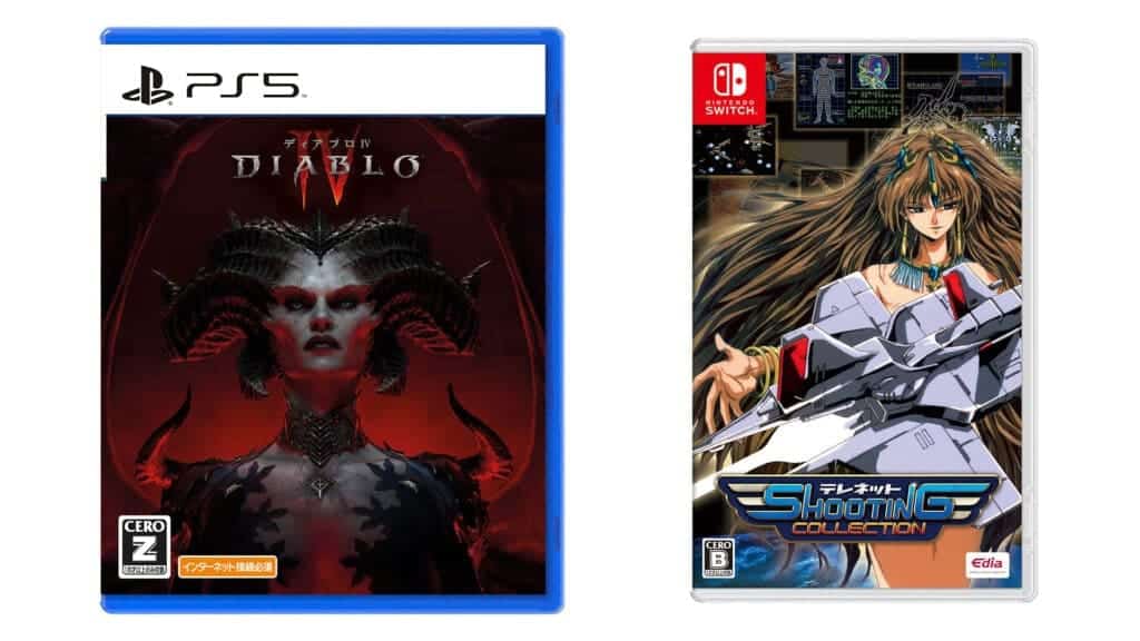 Diablo IV & Telenet Shooting Collection