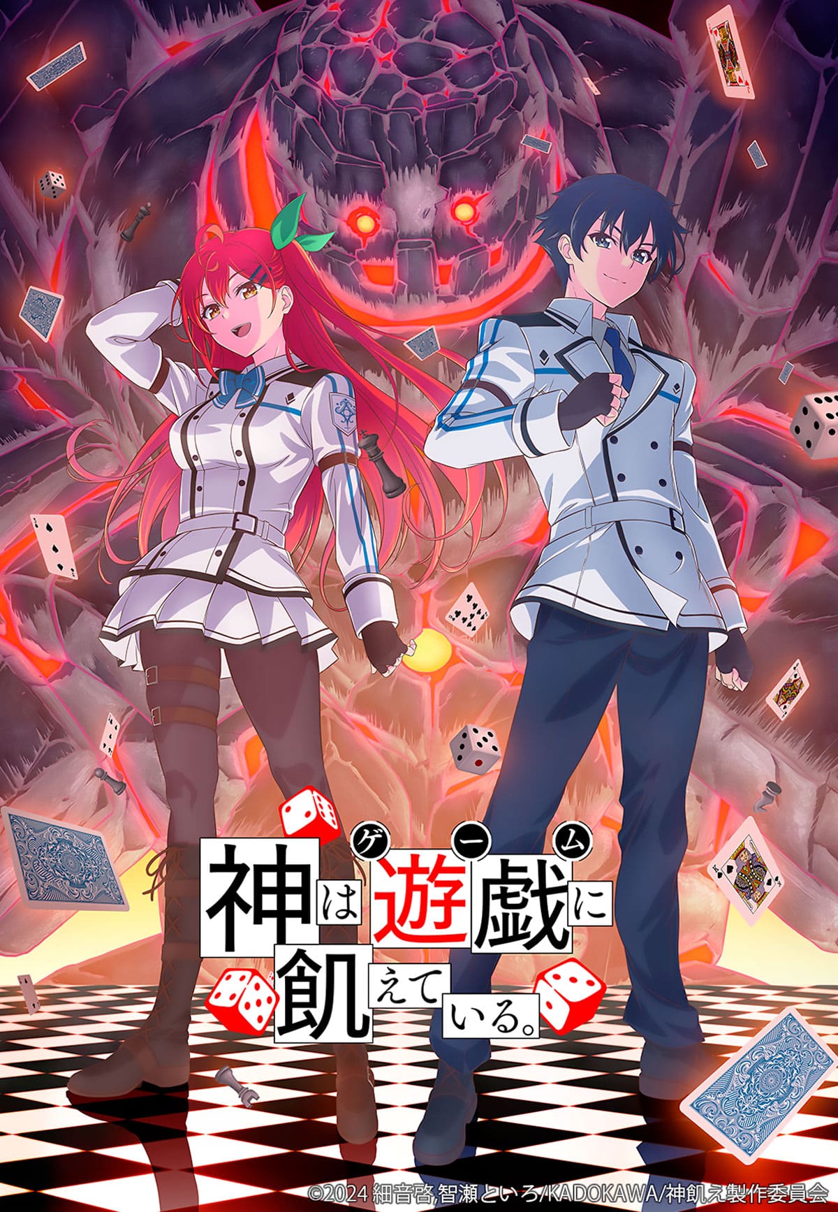 Kami wa Game ni Ueteiru anime visual