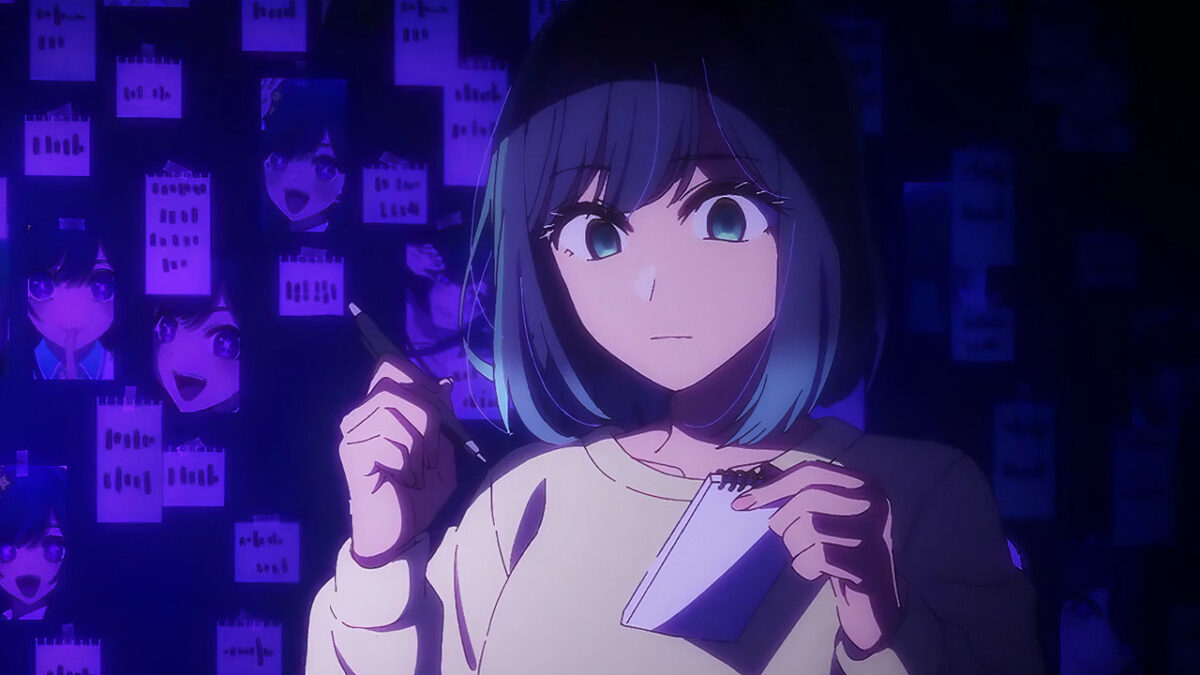 kurokawa akane-oshi no ko