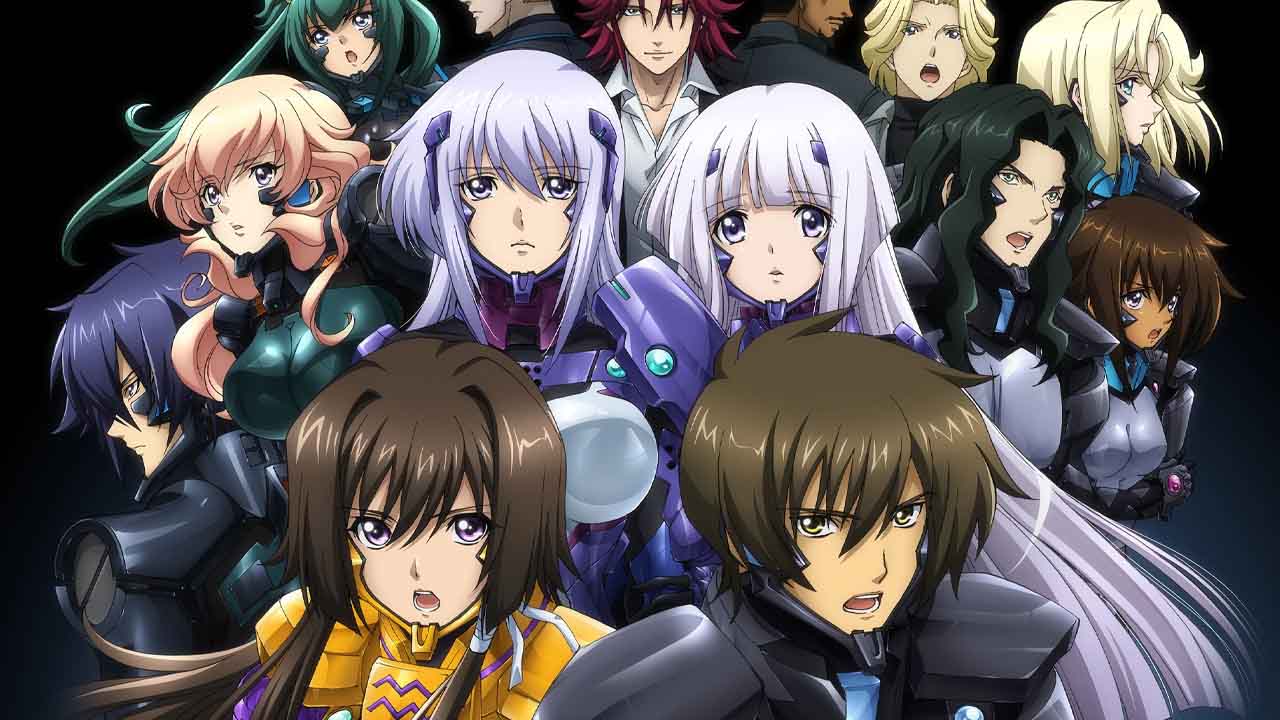 anime onegai
