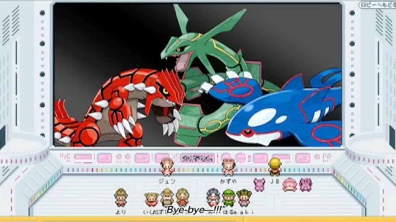 La historia de Pokémon Garden, el juego online perdido de Pokémon