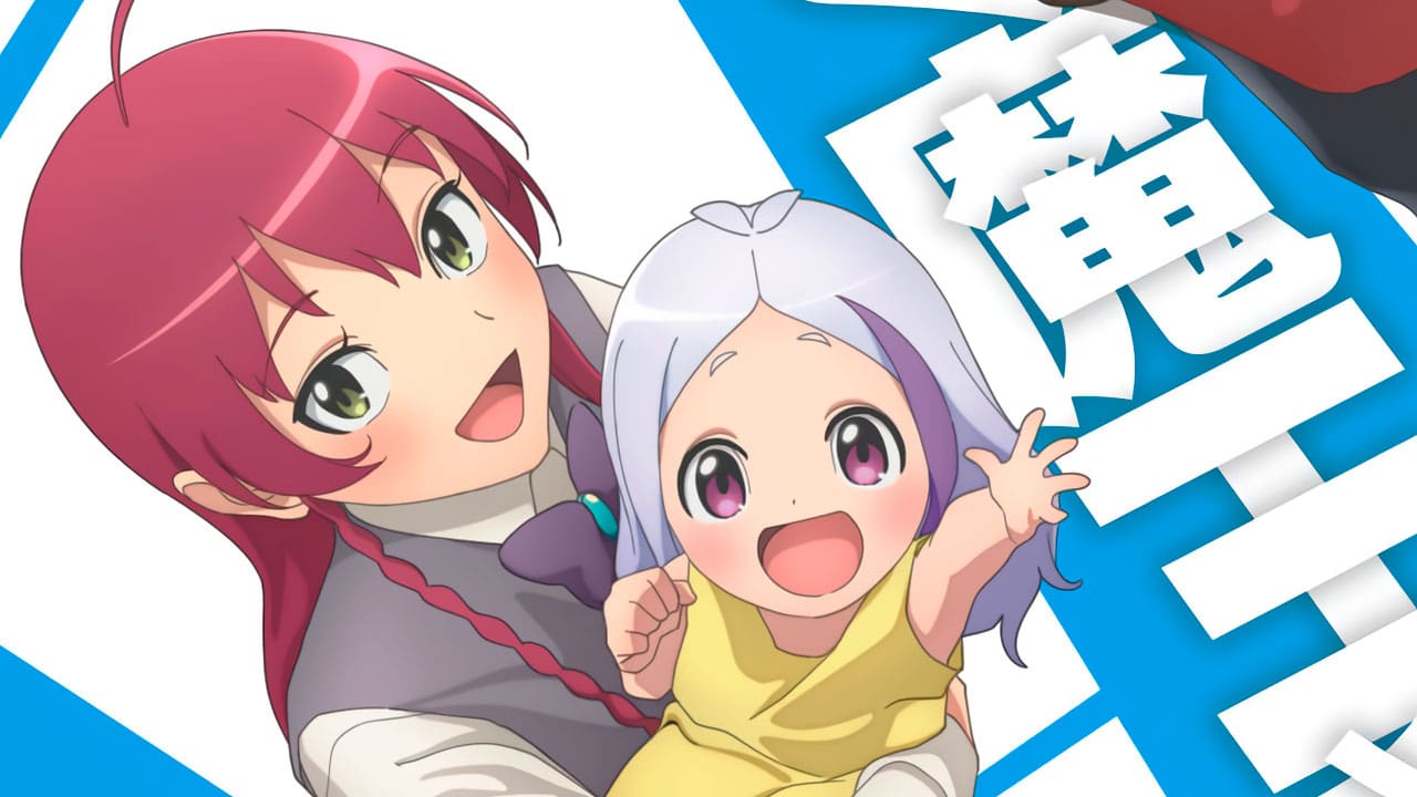 La secuela de The Devil is a Part-timer!! reveló su esperada fecha de estreno
