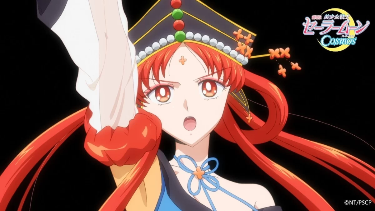 sailor-moon-cosmos-trailer