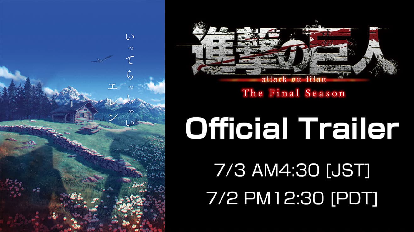 Attack on Titan The Final Season Part 4 Mira el emocionante tráiler