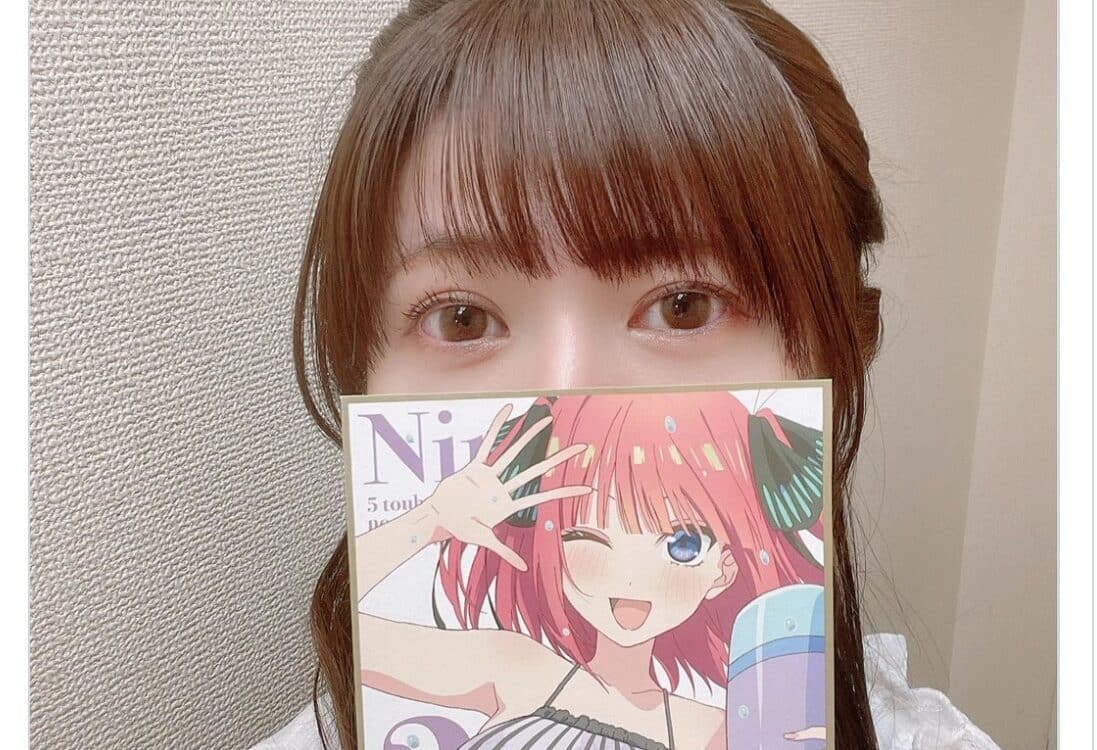 Ayana Taketasu Voz Nino