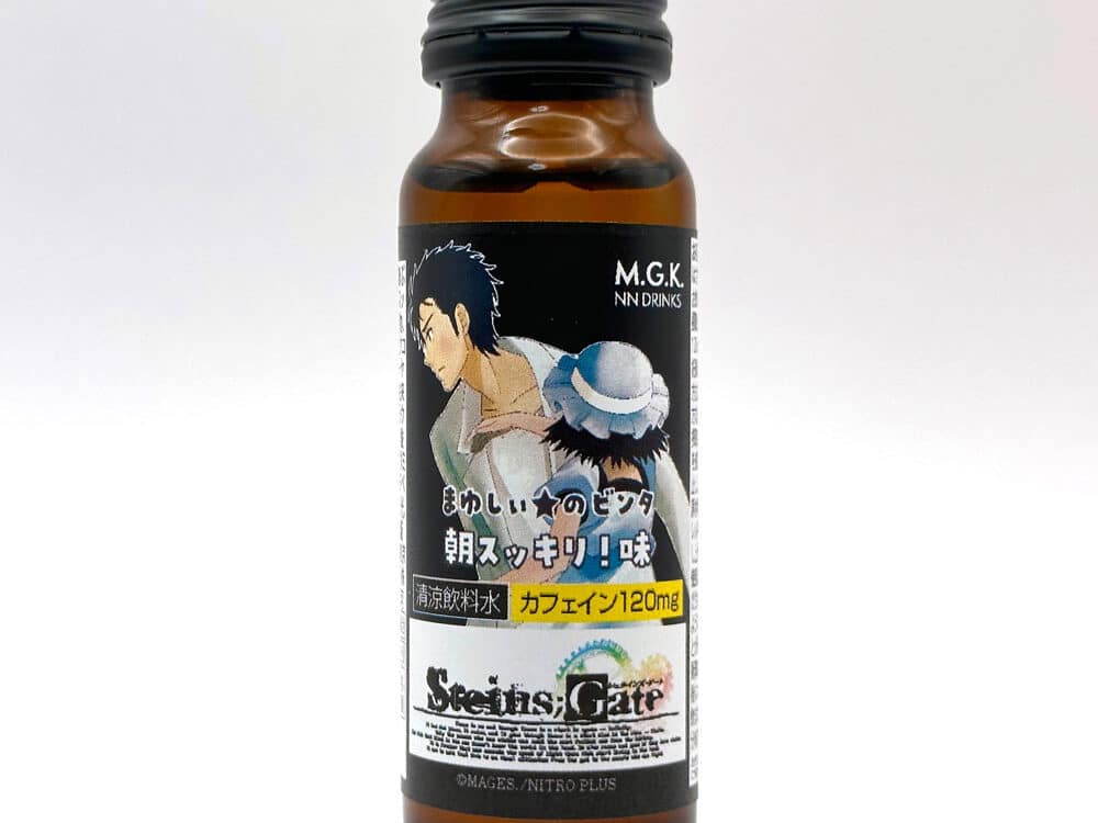 Bebida japonesa te ofrece una cachetada de chica anime