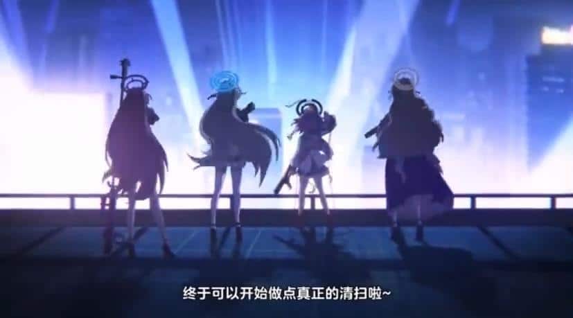 Las waifus de Blue Archive se dejan ver en una increíble nueva animación
