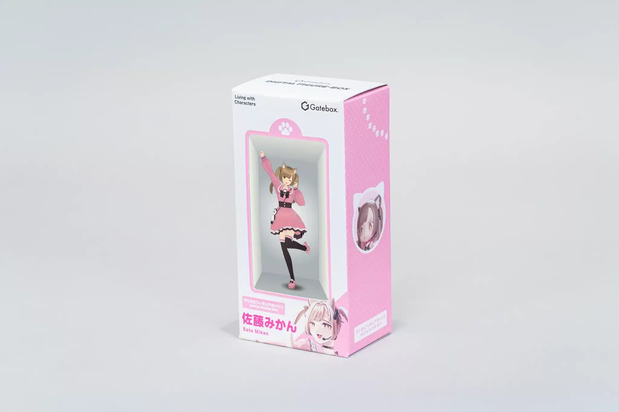 Gatebox figuras de chicas anime digitales interactivas