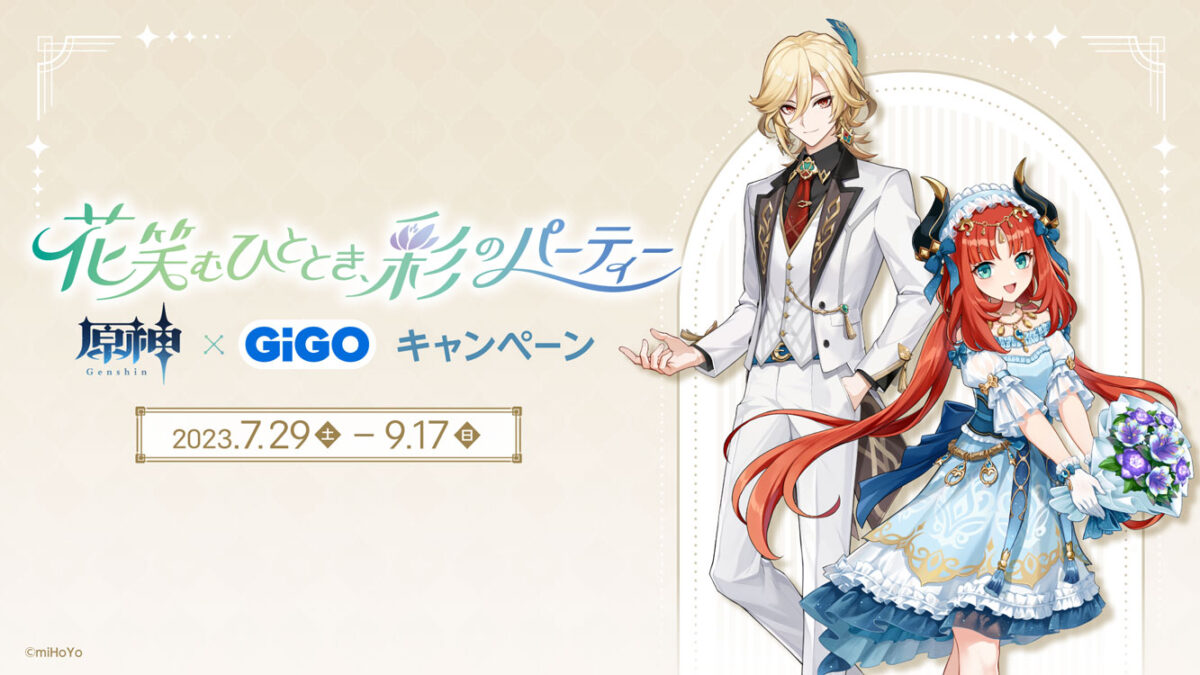 Genshin Impact sorprende a fans con nuevo look de Nilou