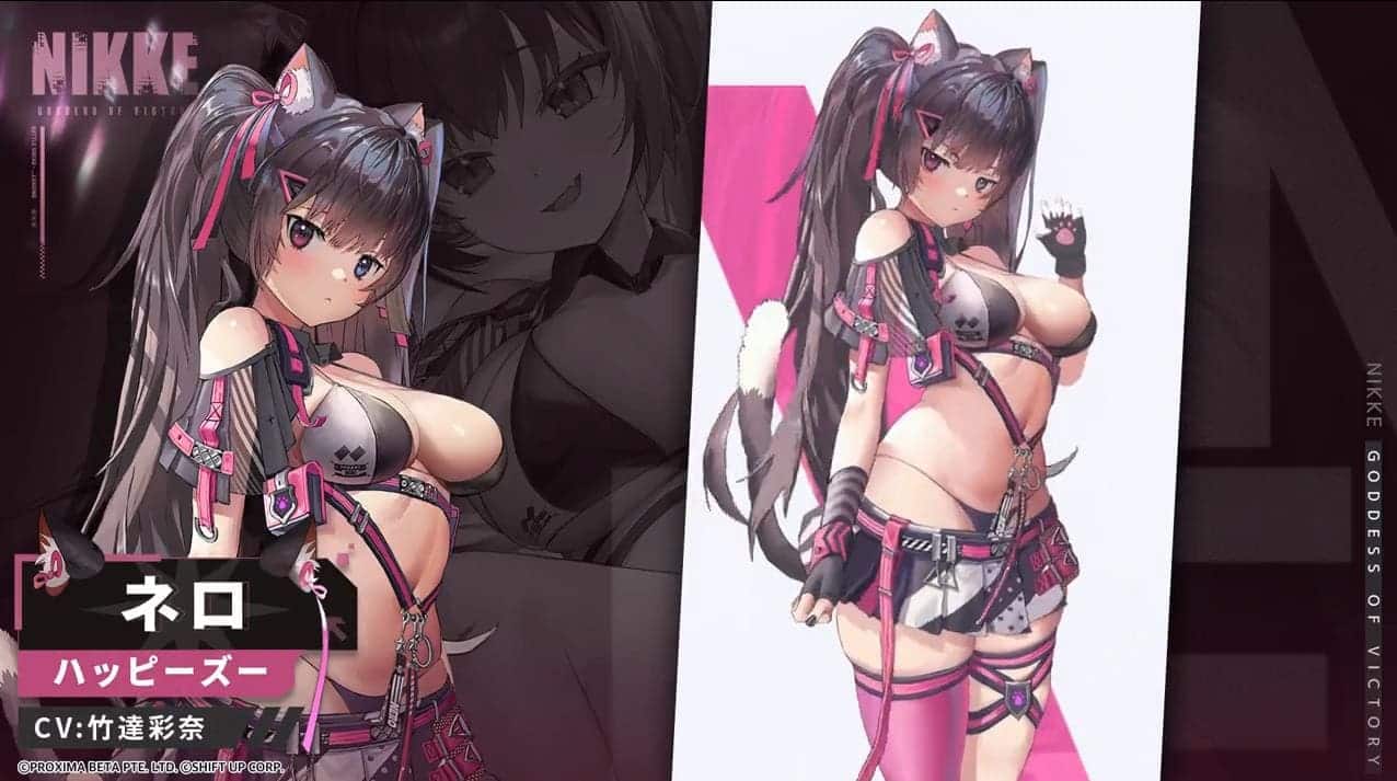 Goddess-of-Victory-NIKKE