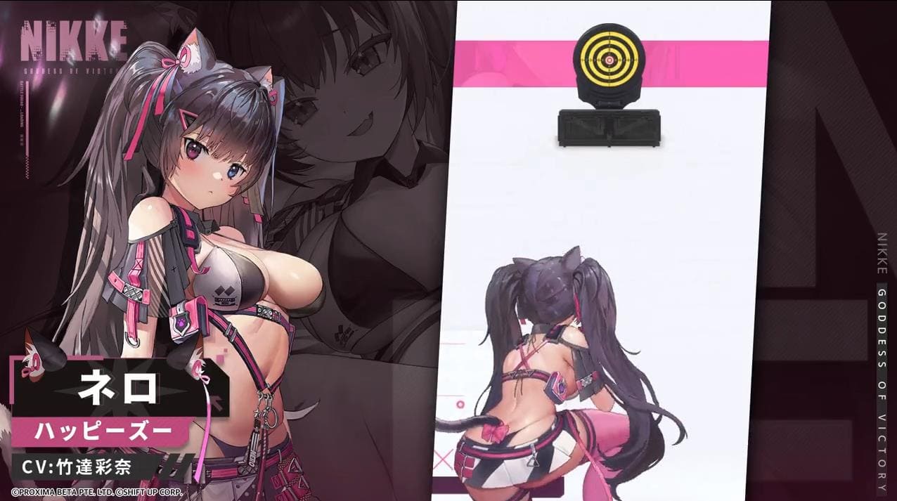 Goddess-of-Victory-NIKKE