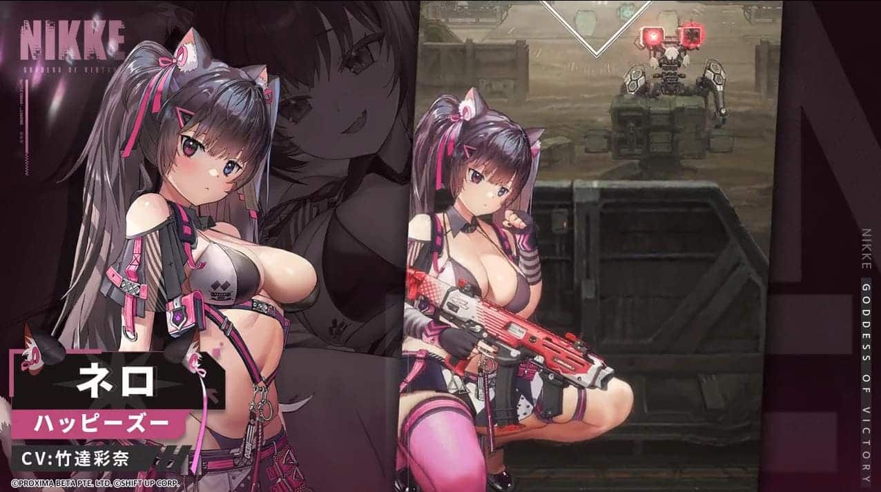 Goddess-of-Victory-NIKKE