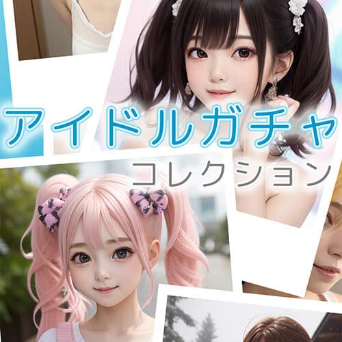 Juego gacha permite coleccionar lindas chicas IA