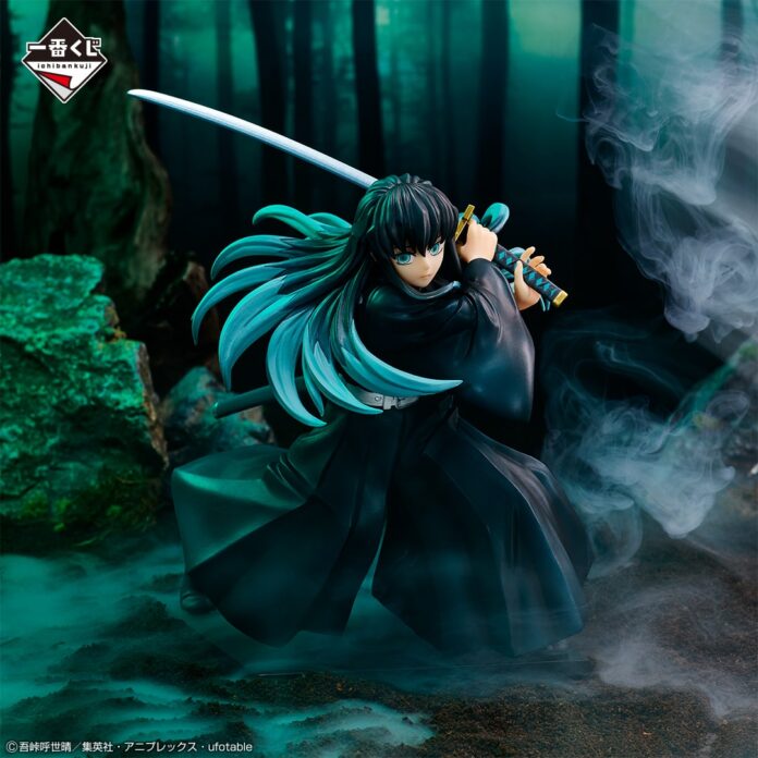 Kimetsu no yaiba Tokito Muichiro 2