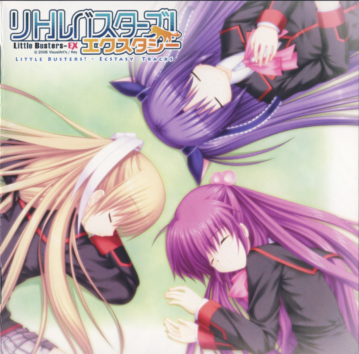 Little-Busters-Ex