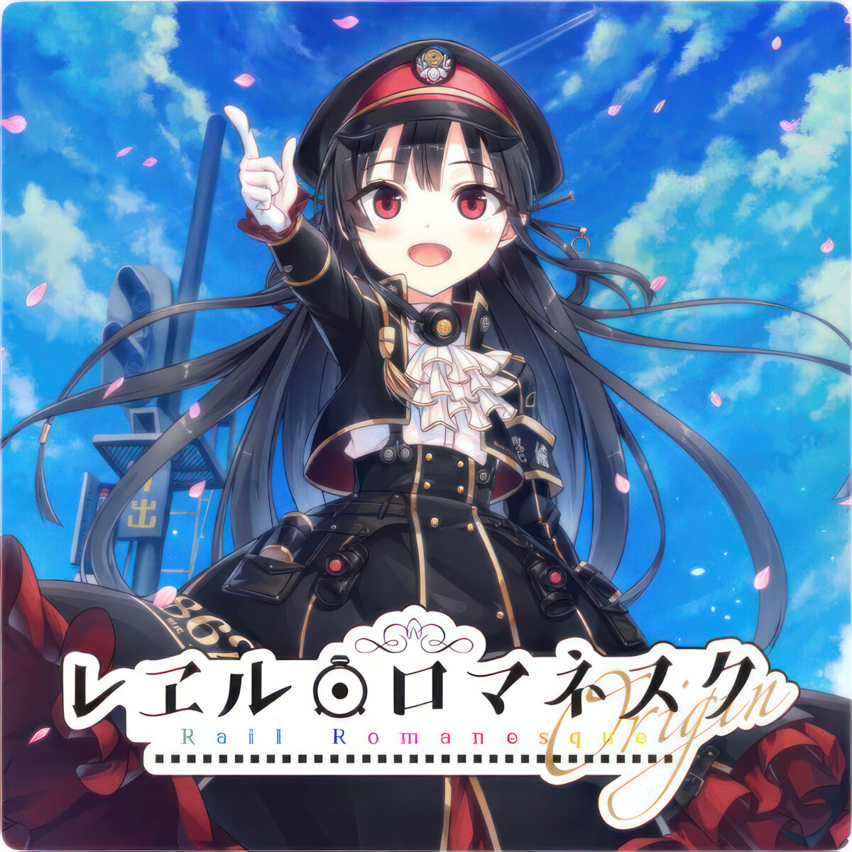 Maitetsu-Pure-Station-Origin