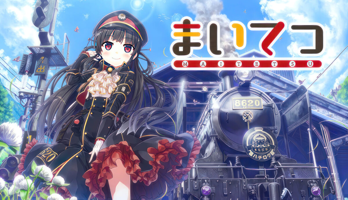 Maitetsu-Pure-Station-Origin