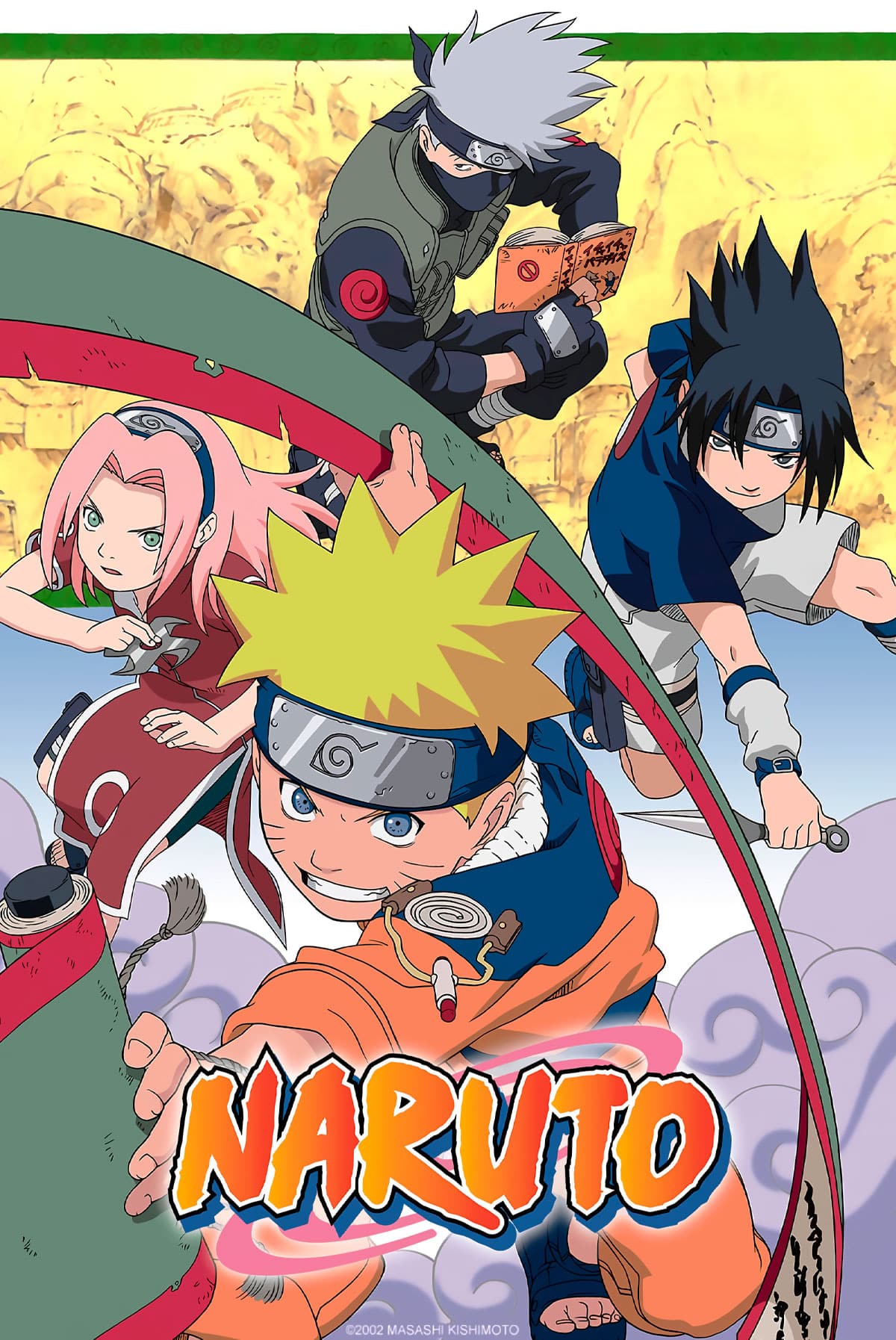 Naruto visual