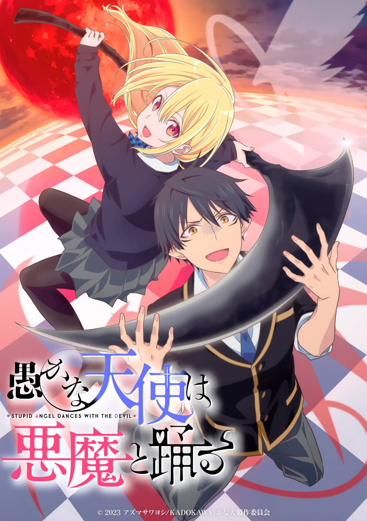 Oroka na Tenshi wa Akuma to Odoru anime visual