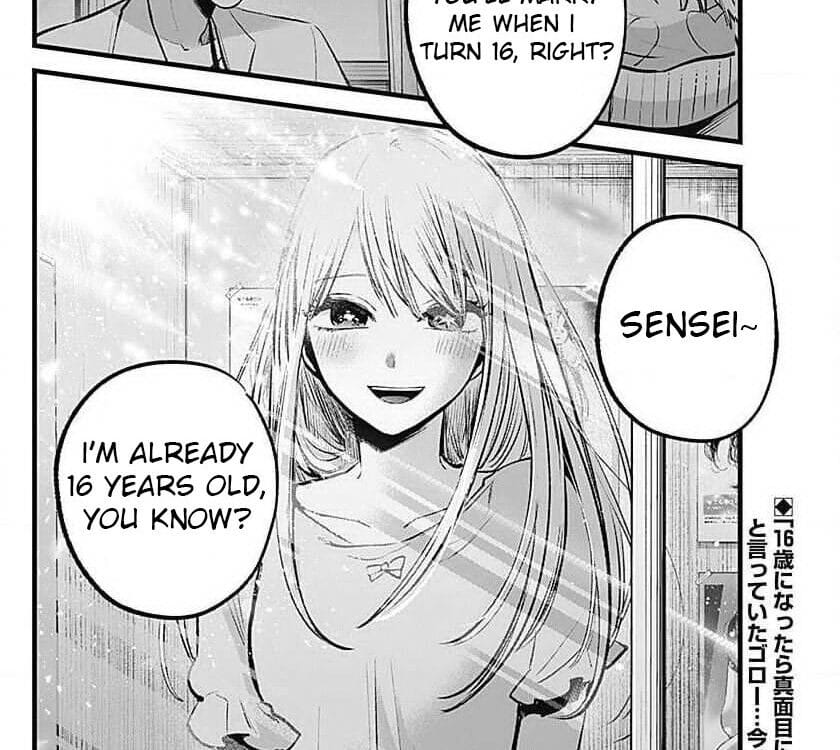 Spolier del capitulo 123 de Oshi no ko