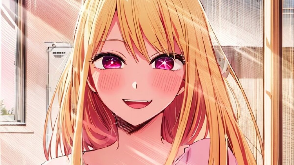 Oshi no Ko