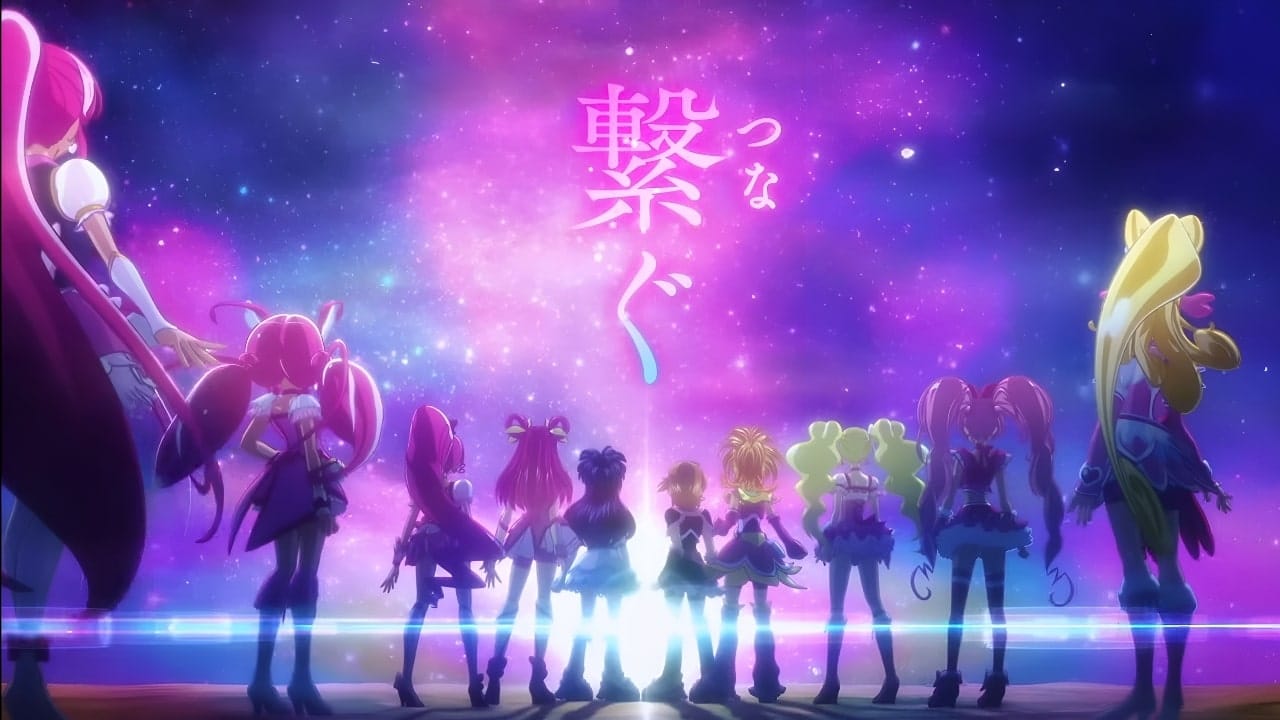 Precure All Stars F Portada